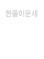 ��Ǯ�� �Ǯ��
